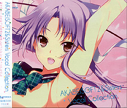 AKABEiSOFT2&Sisters Vocal Collection