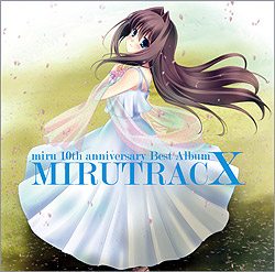 miruxXgAouMIRUTRAC Xv/miru