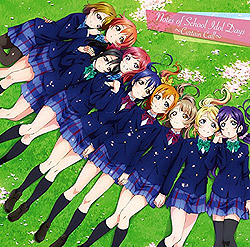 ŁuuCuIThe School Idol MovievIWiTEhgbNuNotes of School Idol Days `Curtain Call`v