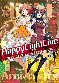 Happy light Live -THE GREAT 15th- DVDiDVD-Videoj