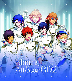 ́vX܂ Shining All Star CD 2