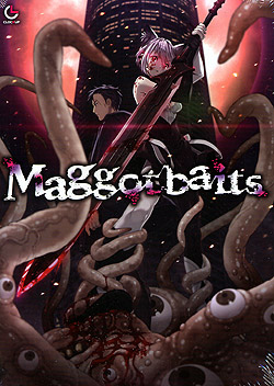 Maggot baits