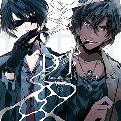 LN^[CD AJiEt@~A -La Vita Ferrice- epilogo4