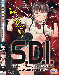 S.D.I. Sadistic Daughter Incident `XɓD{N` (DVD-PG)