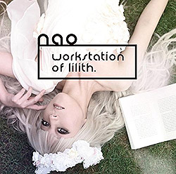 nao 6th workstation of Lilith.