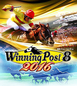 Winning Post 8 2016