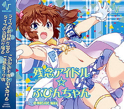 cOAChӂт񂿂/MOSAIC.WAV