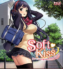 Soft Kiss リプキス オリジナルサウンドトラック