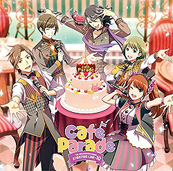 uACh}X^[ SideMv -10 Cafe Parade@THE IDOLM@STER SideM@ST@RTING LINE