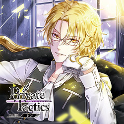 Private Tactics CASE 1 WEN[tFg iCV.ԍ]Ďj