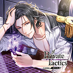 Private Tactics CASE 6 R[VEAENEng iCV. j