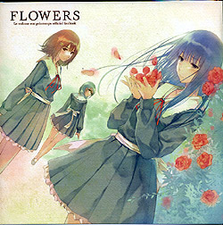 FLOWERS iFLOWERStуt@ubNjiĔ́j Le volume sur printemps official fanbook