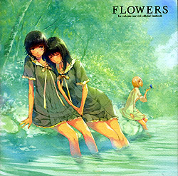 FLOWERS iFLOWERSĕуt@ubNj Le volume sur ete official fanbook