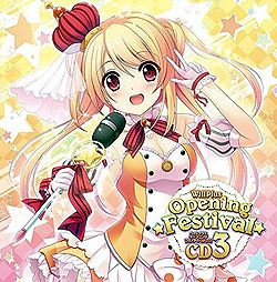 Willplus Opening Festival CD3