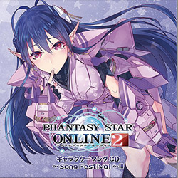 PHANTASY STAR ONLINE2 LN^[CD III ؔ `Song Festival`