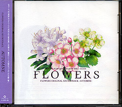 FLOWERS ORIGINAL SOUNDTRACK uAUTOMNEv