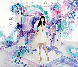 ChouCho Collection hbouqueth / ChouCho []