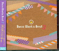 Duca Works Best3 / Duca