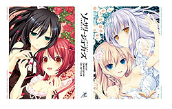 \[T[W[J[Y SpecialCompilationSoundTrack
