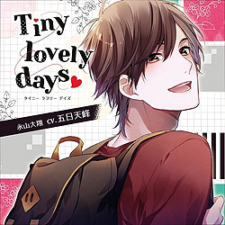 Tiny lovely days |^Cj[u[fCY|iCV.ܓVj