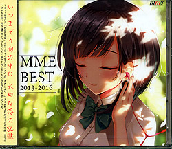MME BEST2013-2016
