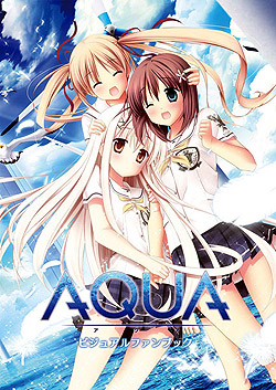 AQUA |ANA| rWAt@ubN