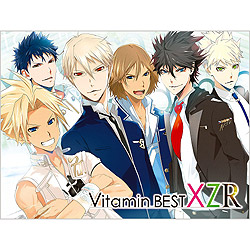 Vitamin BEST XZR 【初回限定盤】