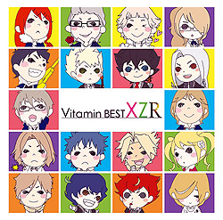 Vitamin BEST XZR 【通常盤】