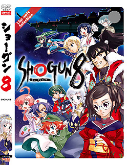 Liar-soft Selection 13 SHOGUN8|V[OGCg|