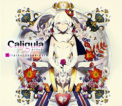 Caligula−カリギュラ−オリジナルサウンドトラック