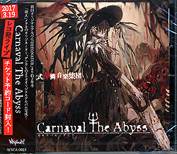 CARNAVAL THE ABYSS/dCؗyWc