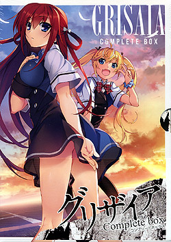 �O���U�C�A�E�R���v���[�g�{�b�N�X