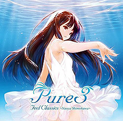 Pure3 feel Classics Naoya Shimokawa
