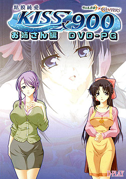 S `KISS~900` o DVD-PG y2ƂƁziDVDPG)