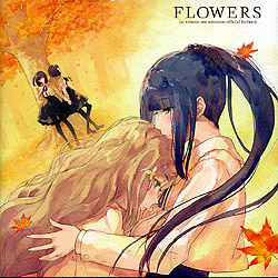 FLOWERS iFLOWERSHуt@ubNj Le volume sur automne official fanbook