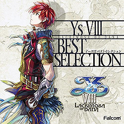 C[XVIII BEST SELECTION