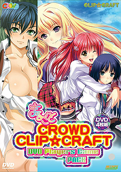 ܂邲CROWDECLIP CRAFT DVD Players Game PackiDVDPG)