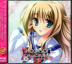 HOOKSOFT VocalCollection uMy Smile Pocketv