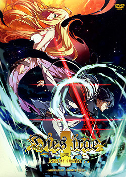 Dies irae `Amantes amentes` HD |Animation Anniversary|