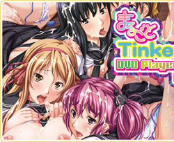 まるごとTinkerbell2 DVD Players Game Pack（DVDPG)