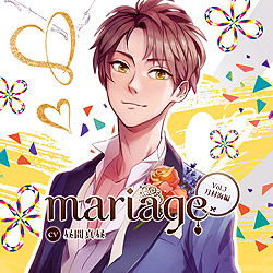 mariage|}A[W Vol.3| Cҁ|/Ԑ^