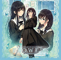 FLOWERS -Le volume sur hiver-(~)  ʏ