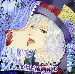 uALICE with MADHATTERv iCV.a^j