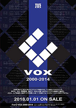 I’ve C-VOX 2000-2014
