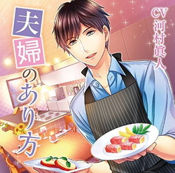 �v�w�̂���� �iCV.�͑����l�j