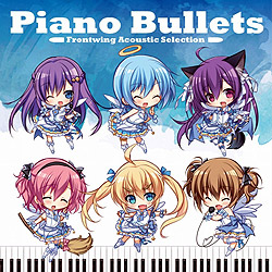 Piano Bullets |Frontwing Acoustic Selection|