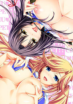 CHU~ybg Blu-ray Game xXgvCX (BDPG)