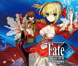 sound drama Fate EXTRA  1̐t푈