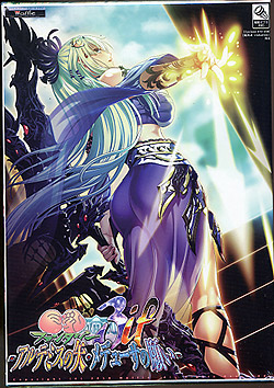 ut@^W[3 if -Ae~X̖Ef[T̊肢-v