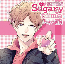 Sugary time vol.1 